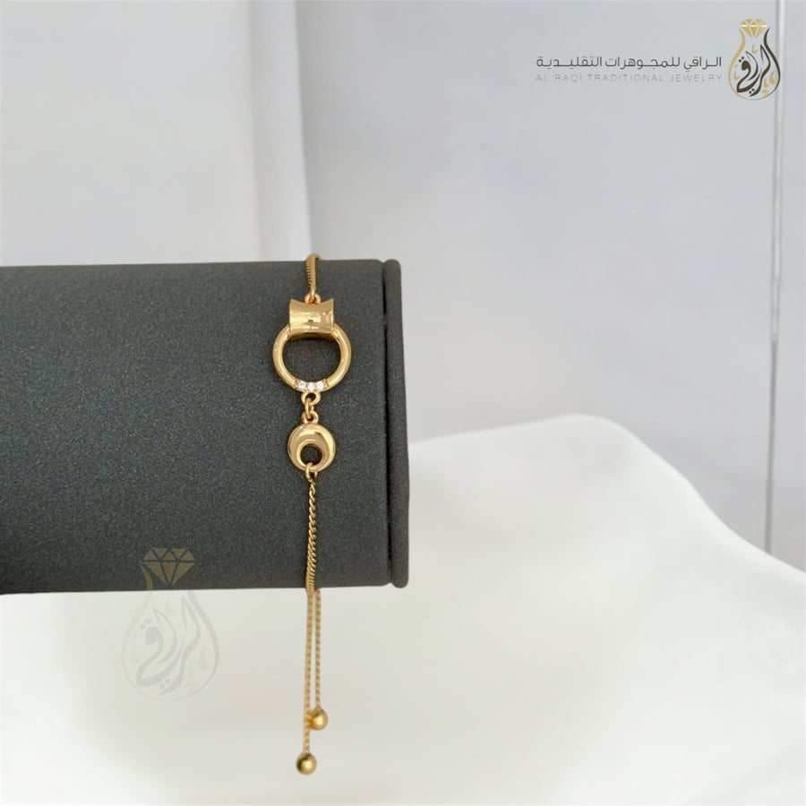 Adjustable circle bracelet