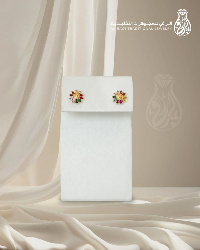 Zircon Zerin Ring