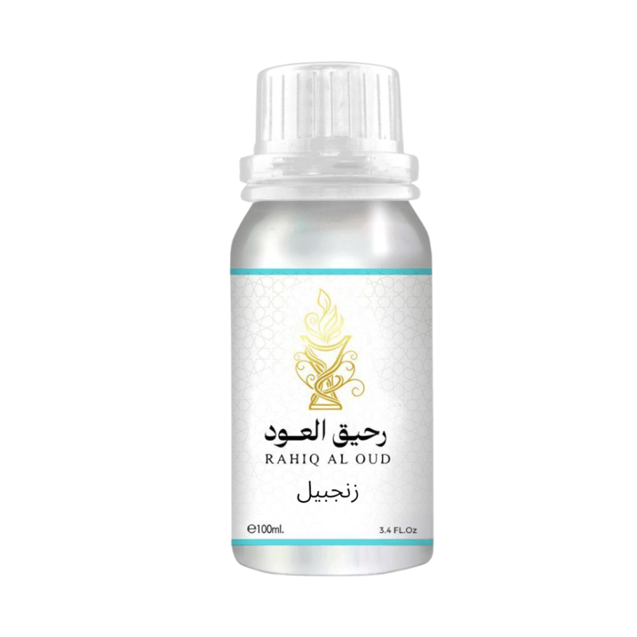 زيت عطري زنجبيل