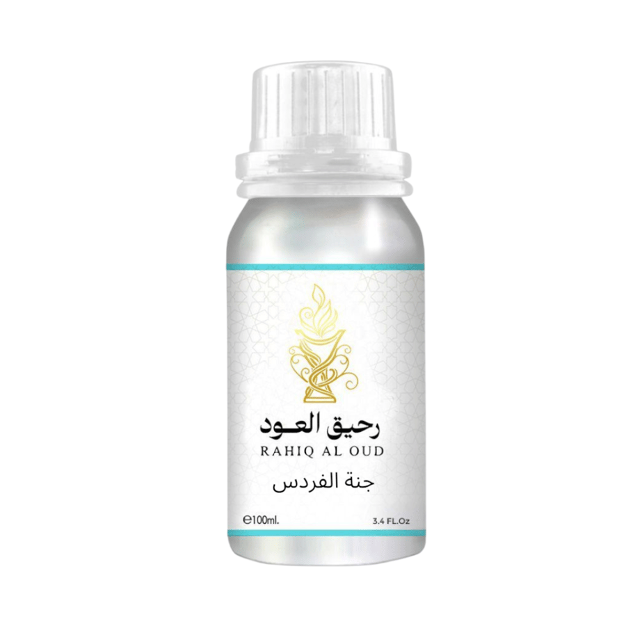 زيت عطري مركز جنة الفردس