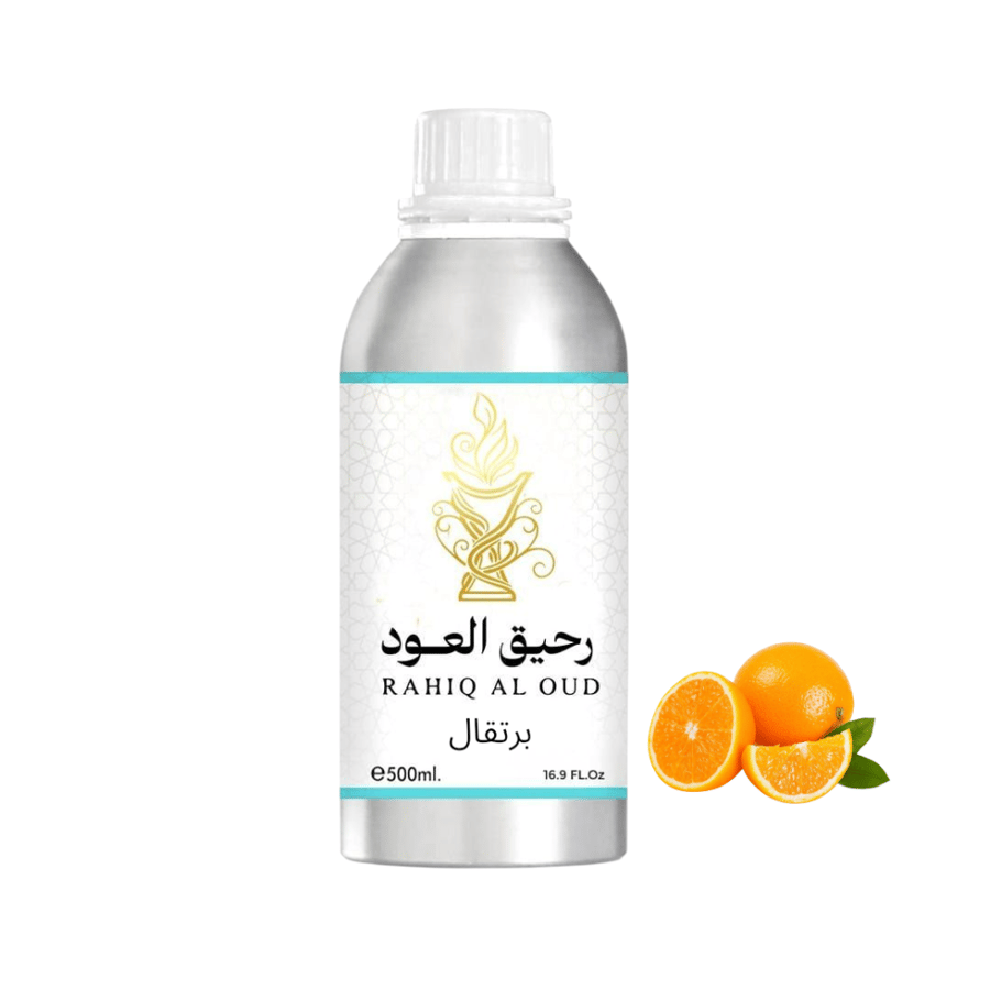 زيت عطري نقي مركز برتقال