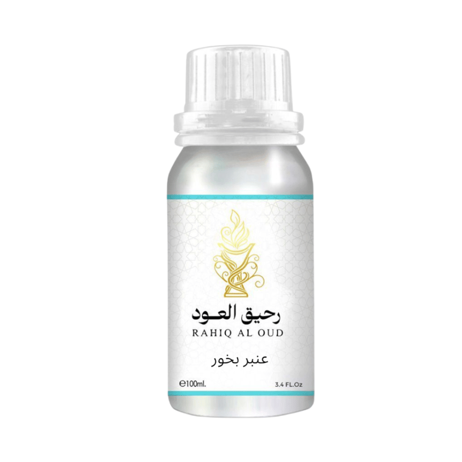 زيت عطري عنبر بخور