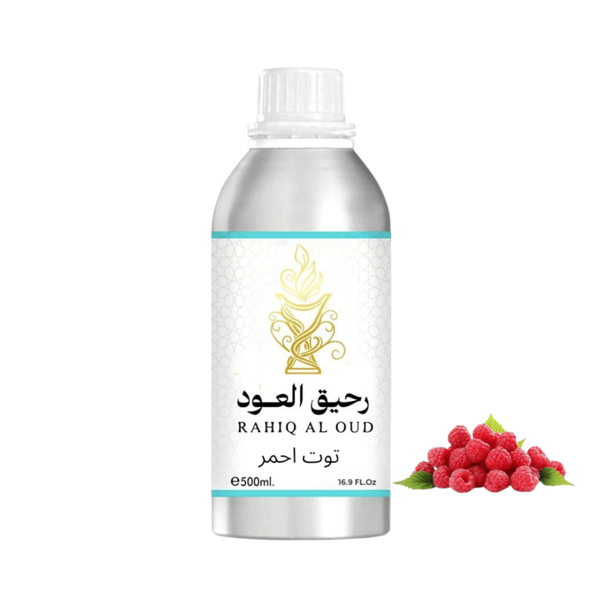 زيت عطري نقي مركز  توت احمر