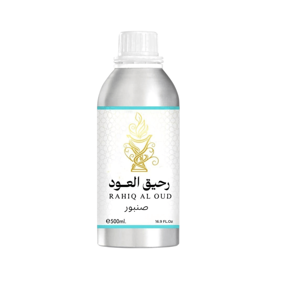 زيت عطري نقي مركز صنبور
