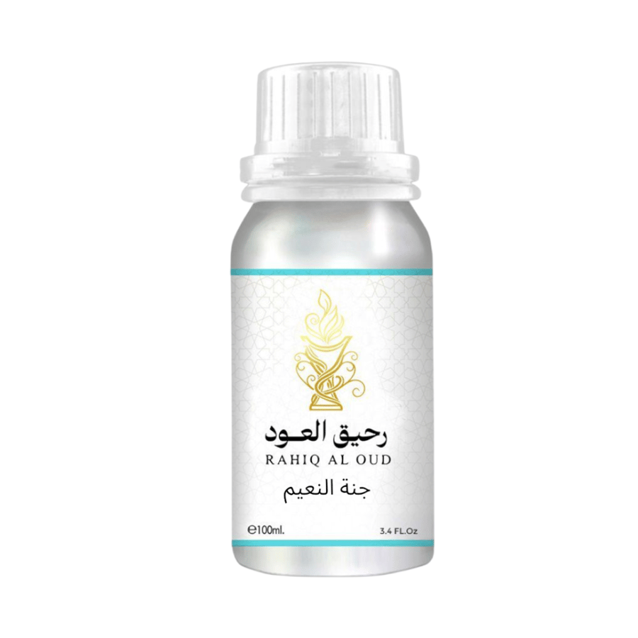 زيت عطري مركز جنة النعيم
