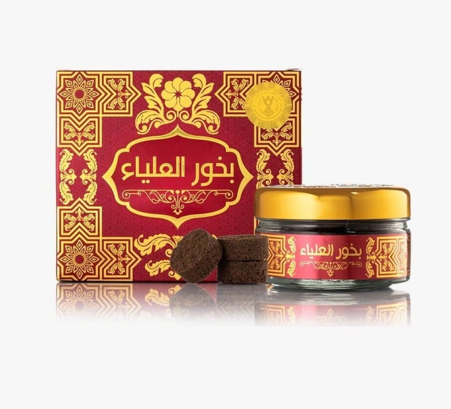 بخور العلياء