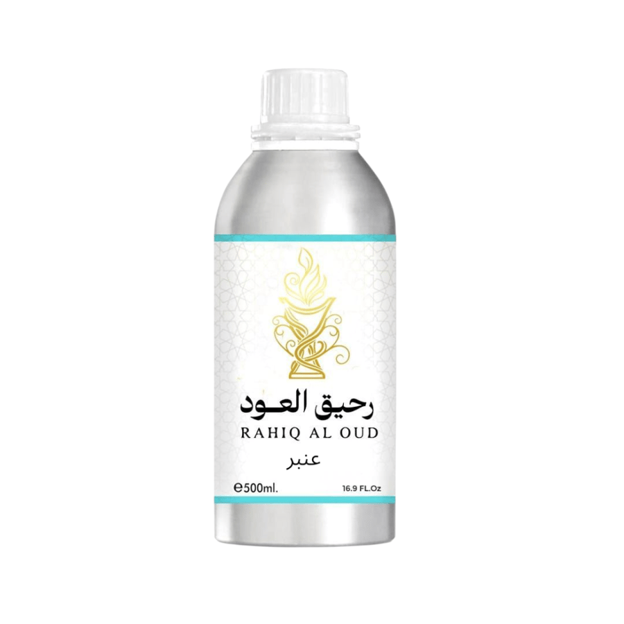 زيت عطري عنبر