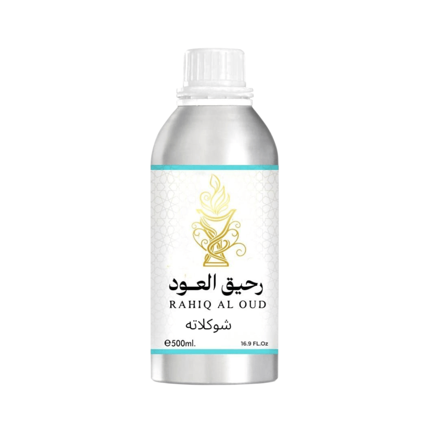 زيت عطري شوكلاته