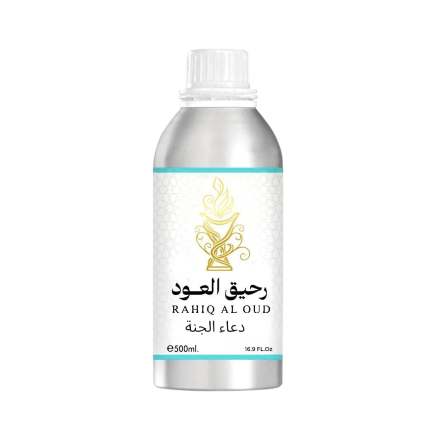 زيت عطري نقي دعاء الجنة