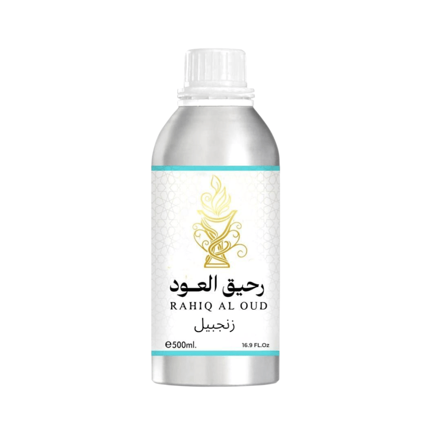 زيت عطري زنجبيل