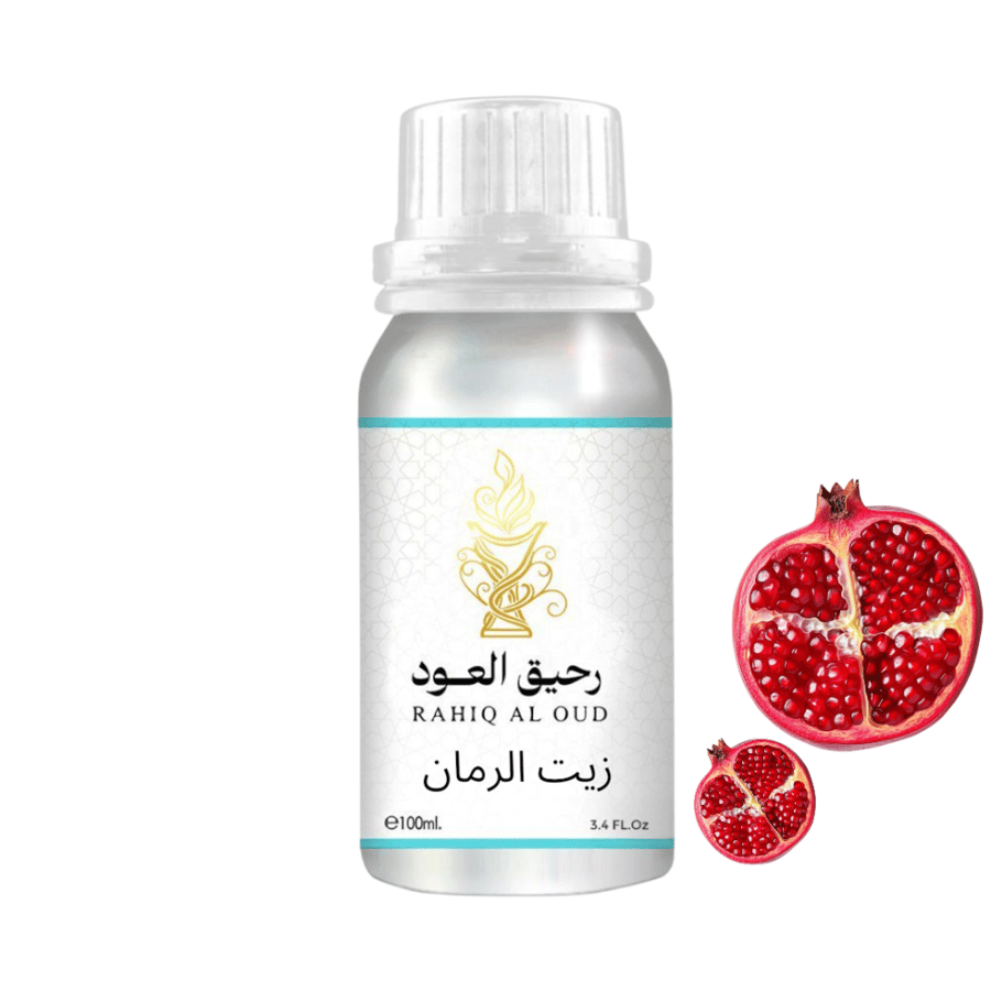 زيت عطري رمان