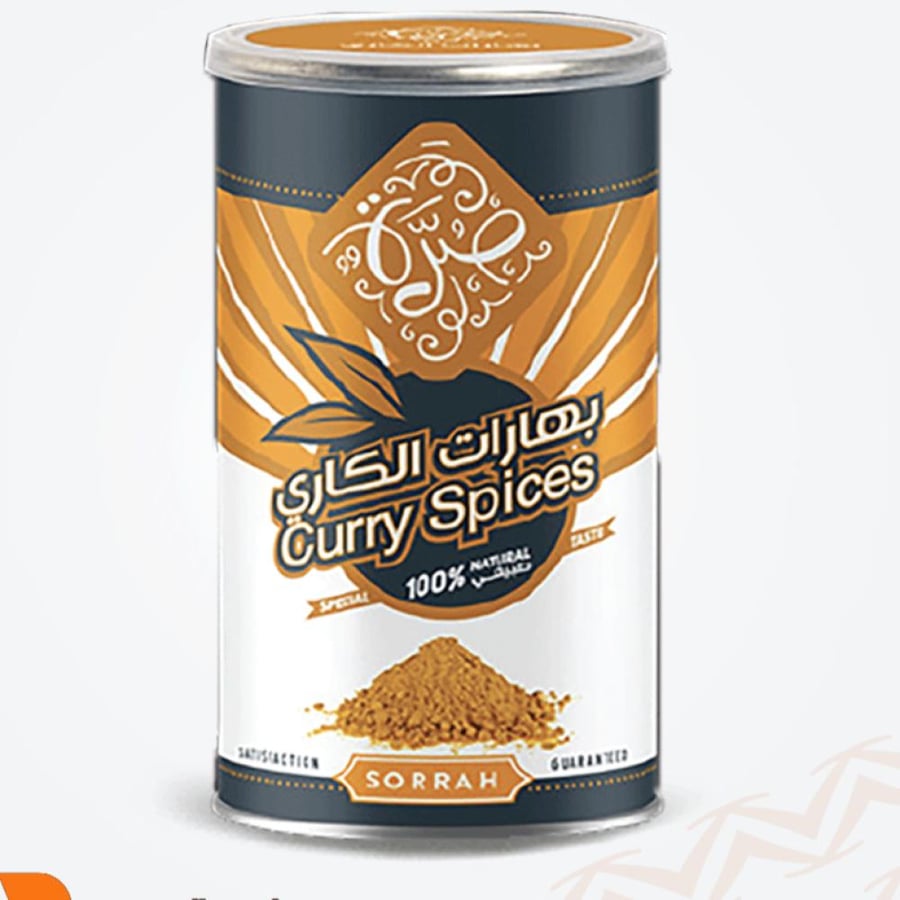 صرة بهارات الكاري