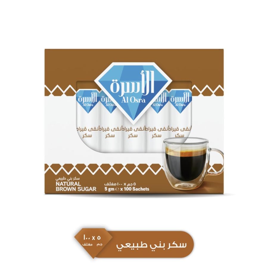 سكر الأسرة بني ١٠٠مفلف