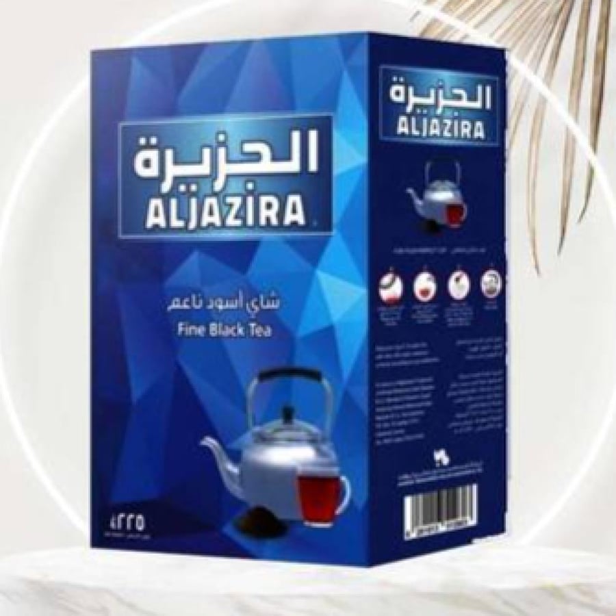 شاي الجزيرة اسود ناعم ٢٢٥ج