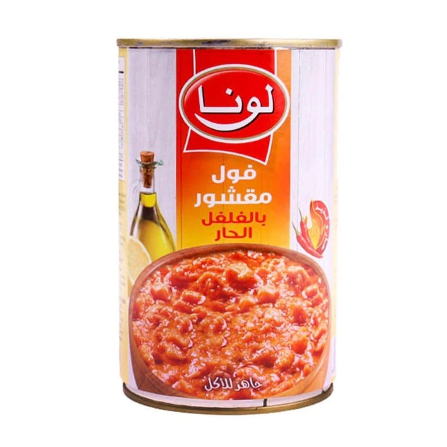 لونا فول مقشور بالفلفل الحار 450ج