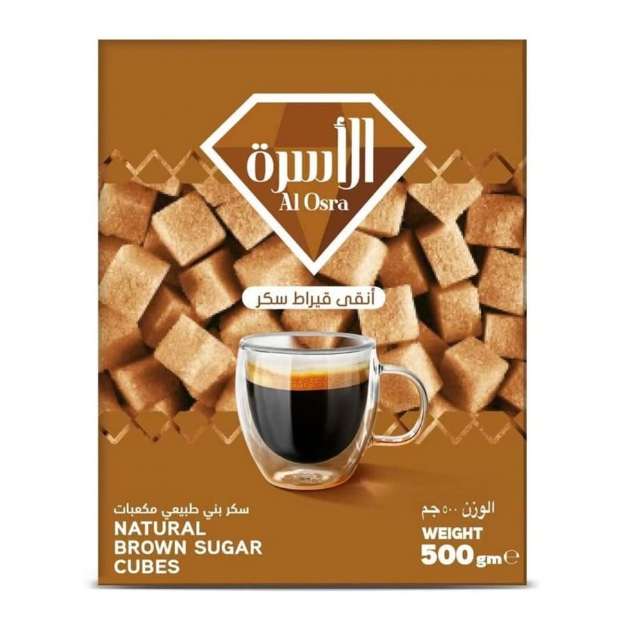الأسرة سكر مكعبات ٥٠٠جرام