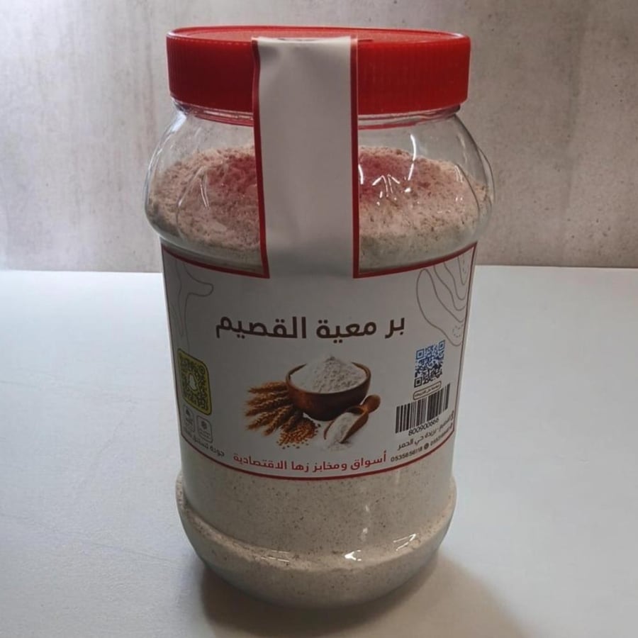 طحين معيه 1كيلو