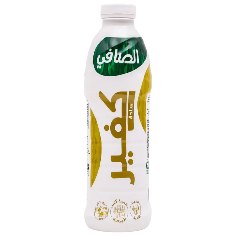 الصافي لبن كفير ٨٥٠مل