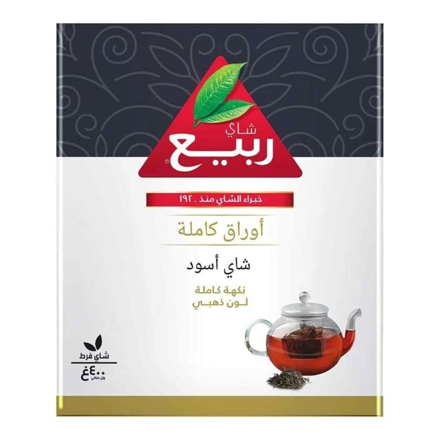 ربيع شاي اسود أوراق كامله٤٠٠ج