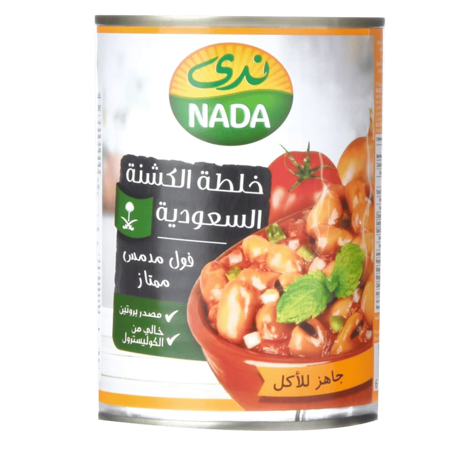 ندى فول مدمس خلطة الكشنة 400ج