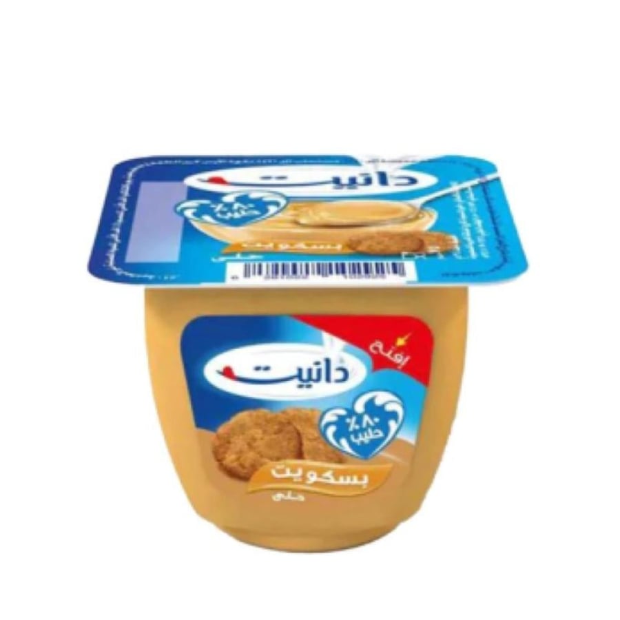 دانيت حلى بسكويت