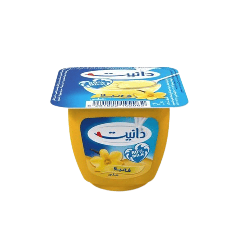 دانيت حلى فانيلا