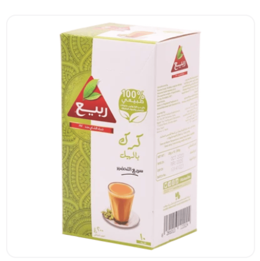كرك بالهيل علبه
