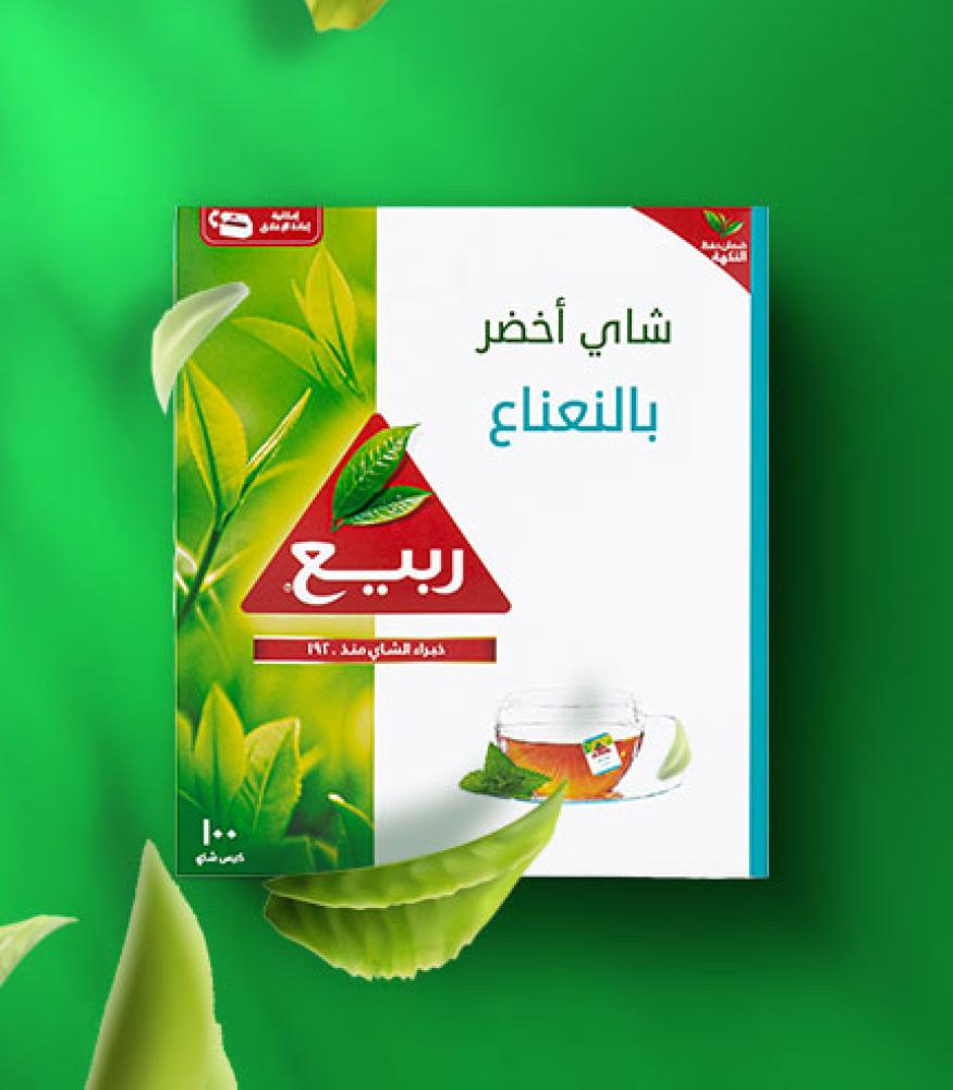 شاي ربيع بالنعناع ١٠٠كيس