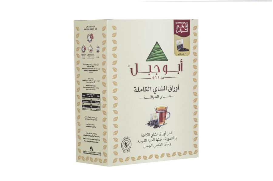 شاي ابو جبل اورق كامله ٧٥كيس