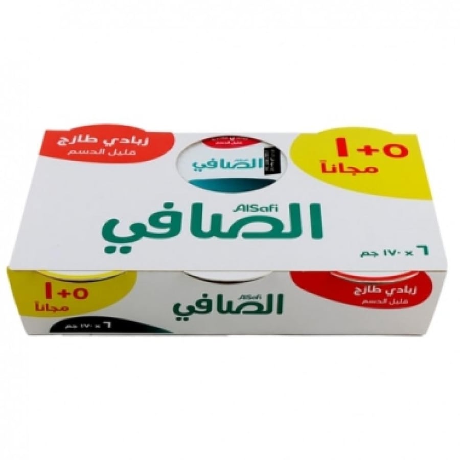 الصافي زبادي شدة قليل