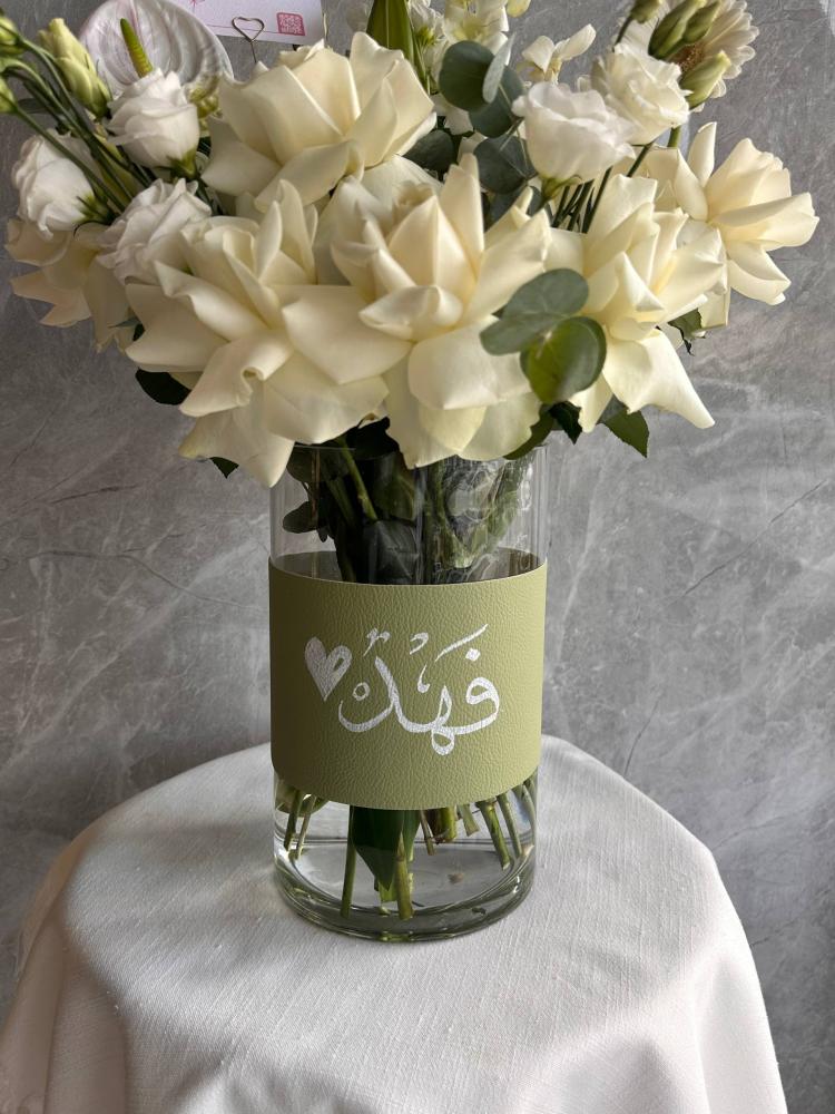 فازة فهد