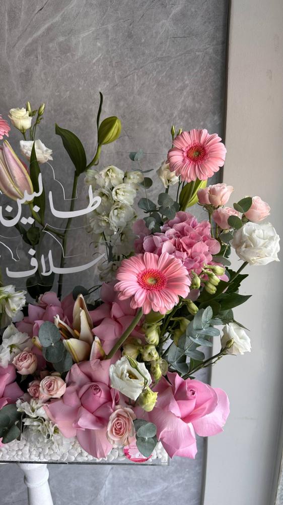طالبين القرب منكم