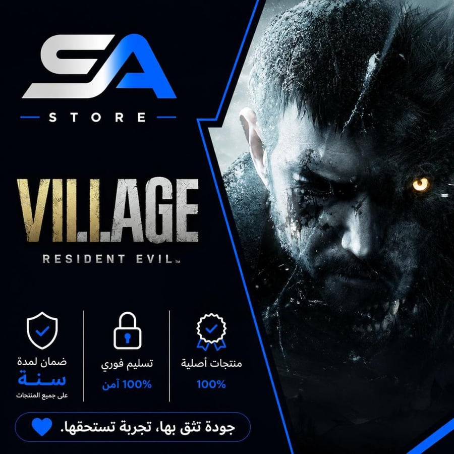 لعبة رزدنت ايفل فيلج سوني 5 - متجر sa