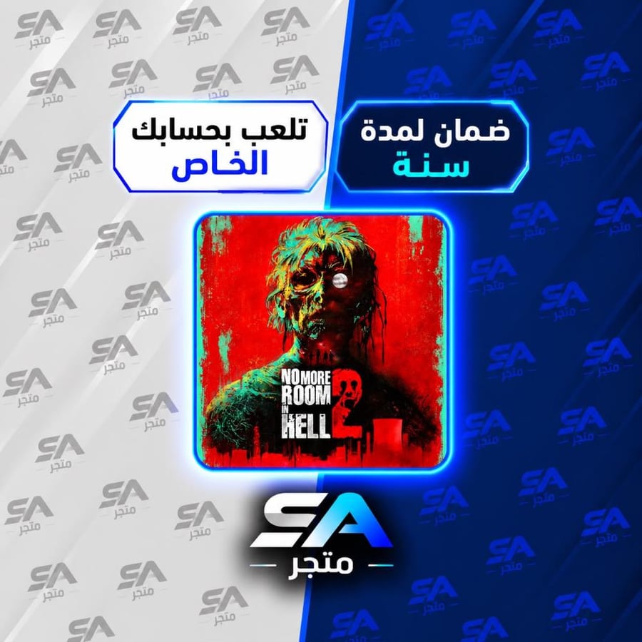 لعبة No More Room in Hell 2 سوني 5 - متجر SA