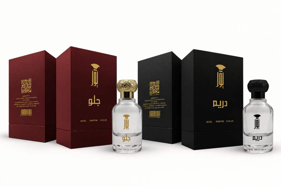 باقة فرحة الوطن