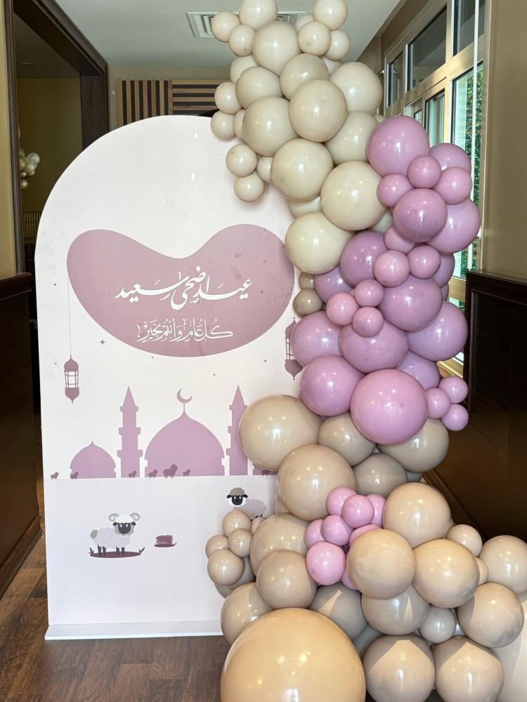 خلفية العيد وردي
