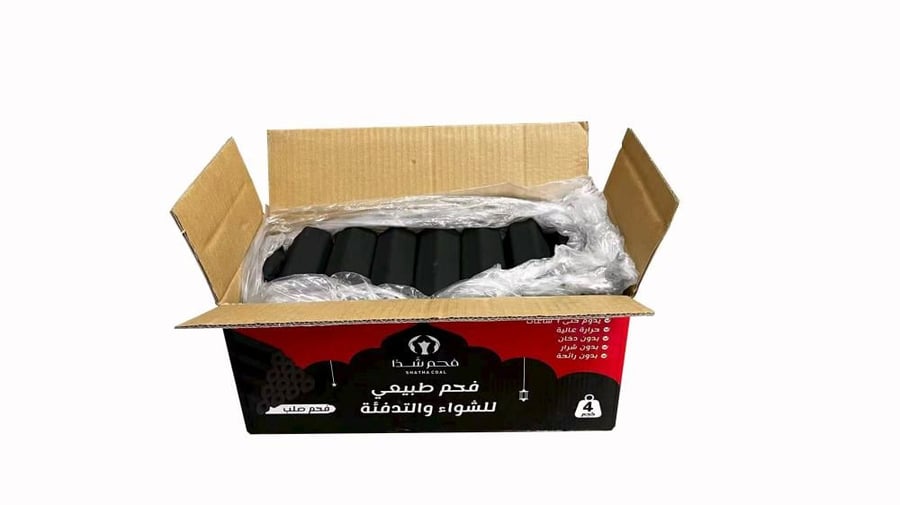 فحم شذا سداسي 10 كيلو