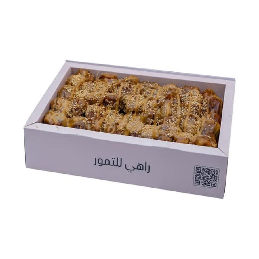 تمر راهي المحشي الفاخر مشكل – 2 كجم