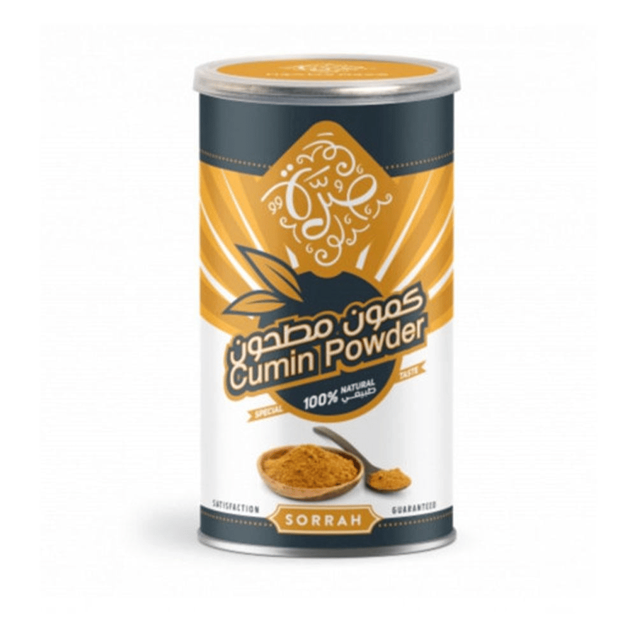 كمون مطحون