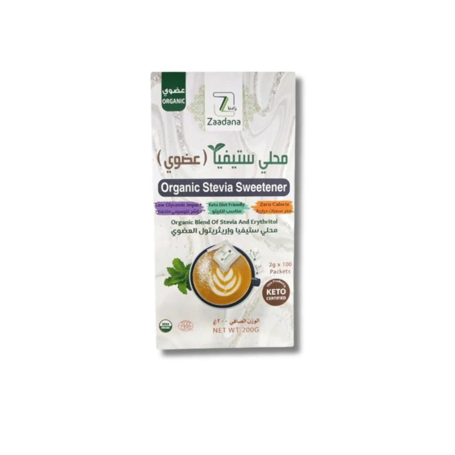 محلي ستيفياعضوي 200جرام