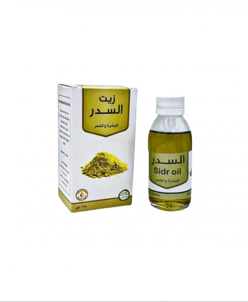 زيت السدر كنوز 125مل