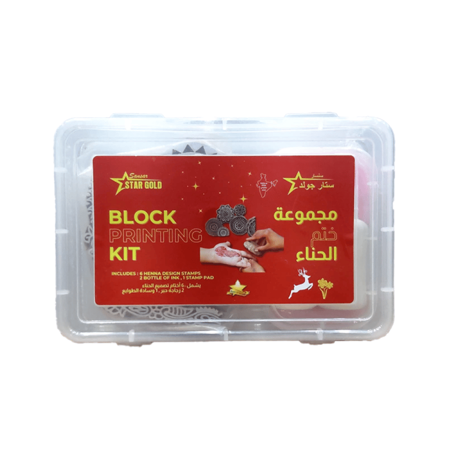 مجموعة ختم حناء احمر