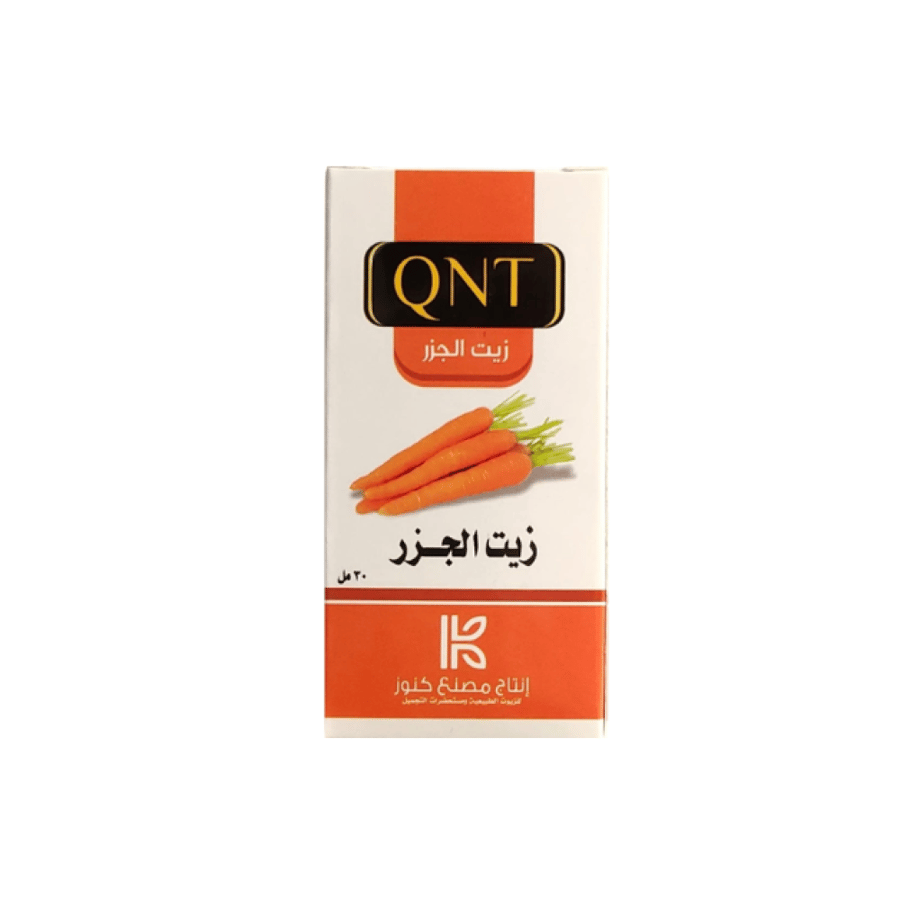 زيت الجزر 30مملي كنوز