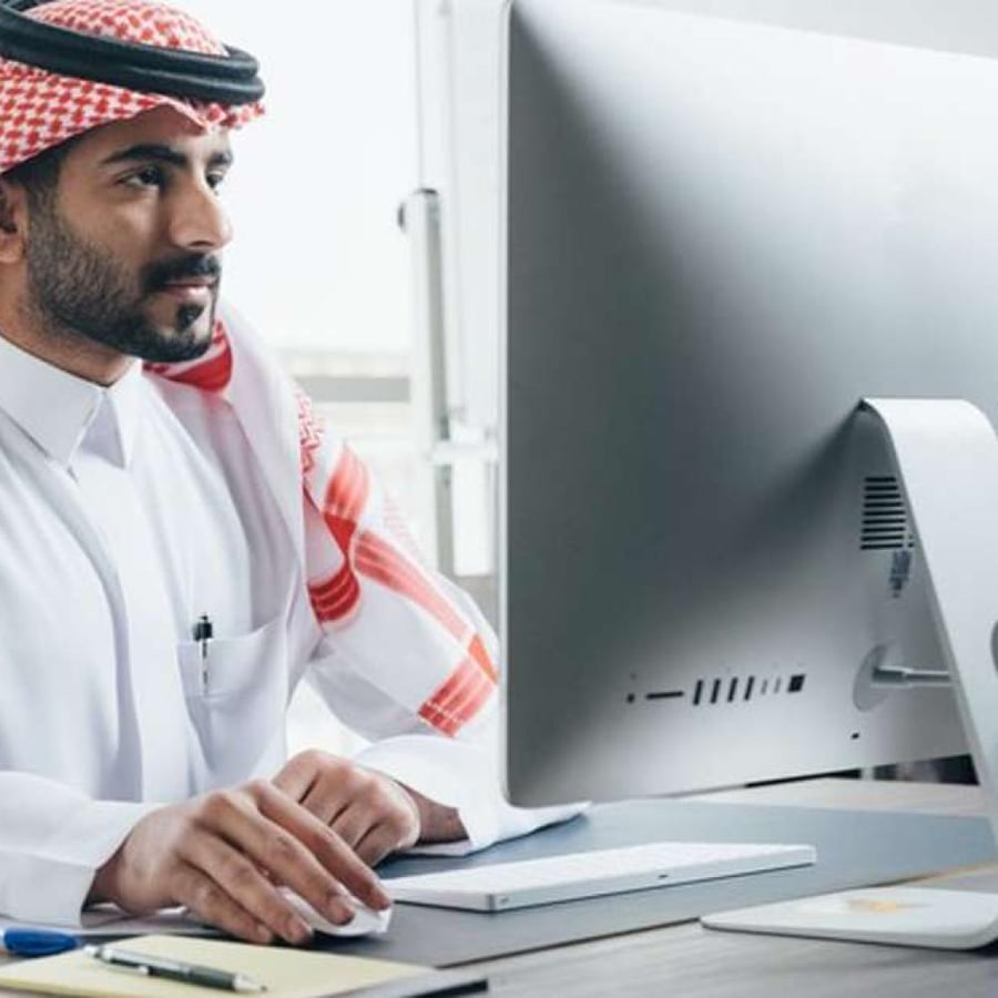 الجوانب القانونية في الموارد البشرية وفقًا لنظام العمل السعودي