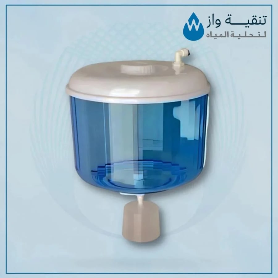 قارورة دبة برادة