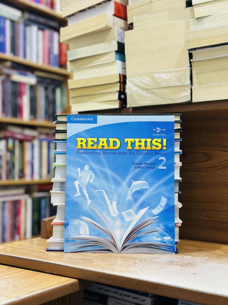 Read this 2 Daphne Mackey Alice savage (جديد)