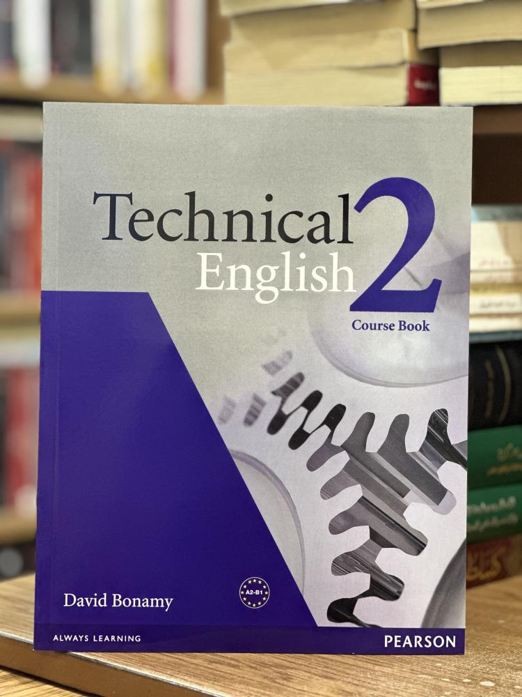 English 2 course book and work book 1/2 David bonamy ( يوجد تخطيط رصاص الحبر مستعمل )