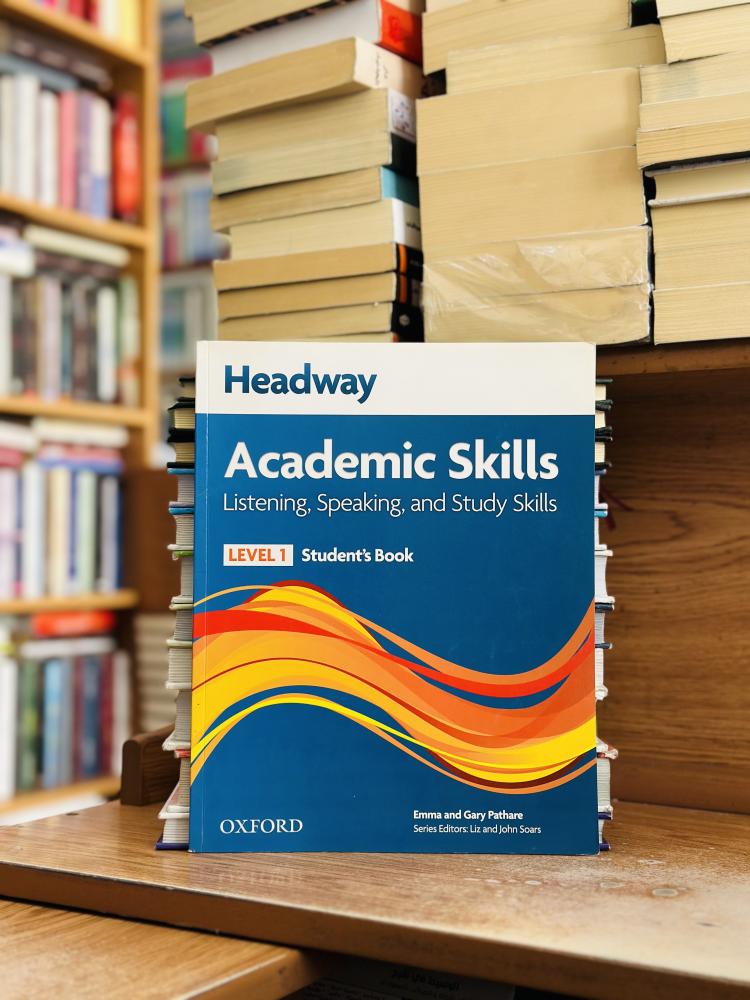 Headway academic skills listening speaking and study skills level 1 students book emma and Gary pathare