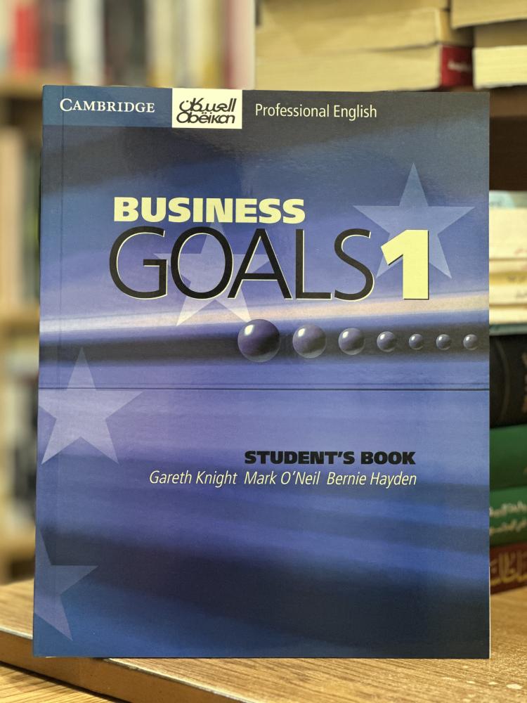 Business goals 1 student book and work book 1/2 gareth knight mark o neil