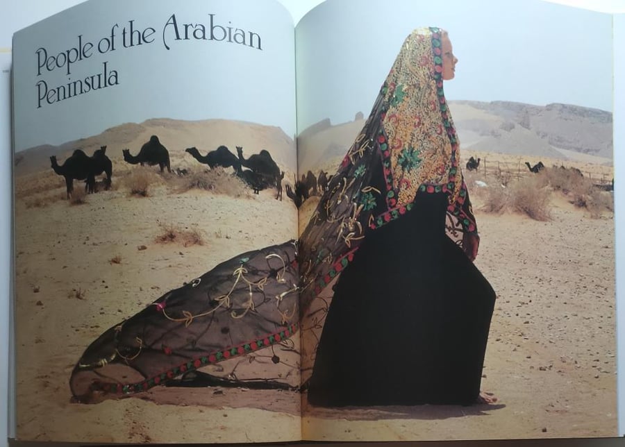 فن الأزياء العربية في السعودية – The Art of Arabian Costume | Heather Colyer Ross | نسخة موقعة